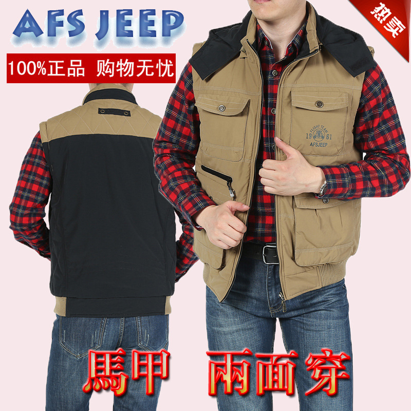 afs <em>jeep</em>新款<em>战地吉普</em>羽绒<em>马甲</em> 男士坎肩外套男