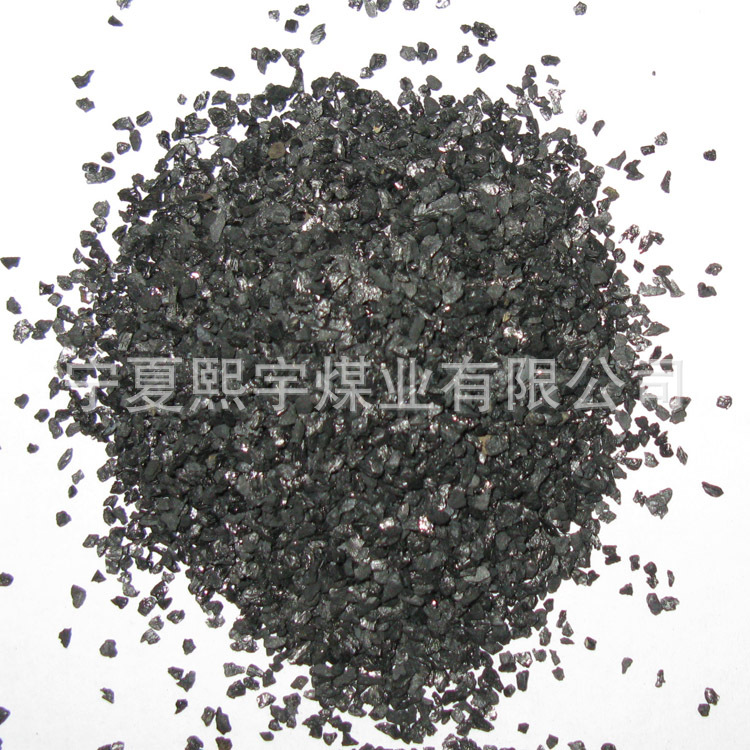煤質活性炭-750