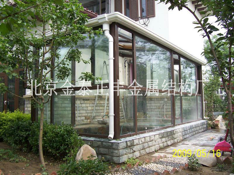 【厂家出售 豪华钢化玻璃防水阳光房 定制长方