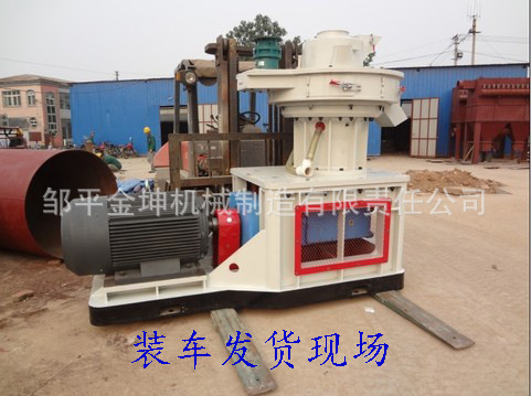 颗粒机离心高效5 拷贝