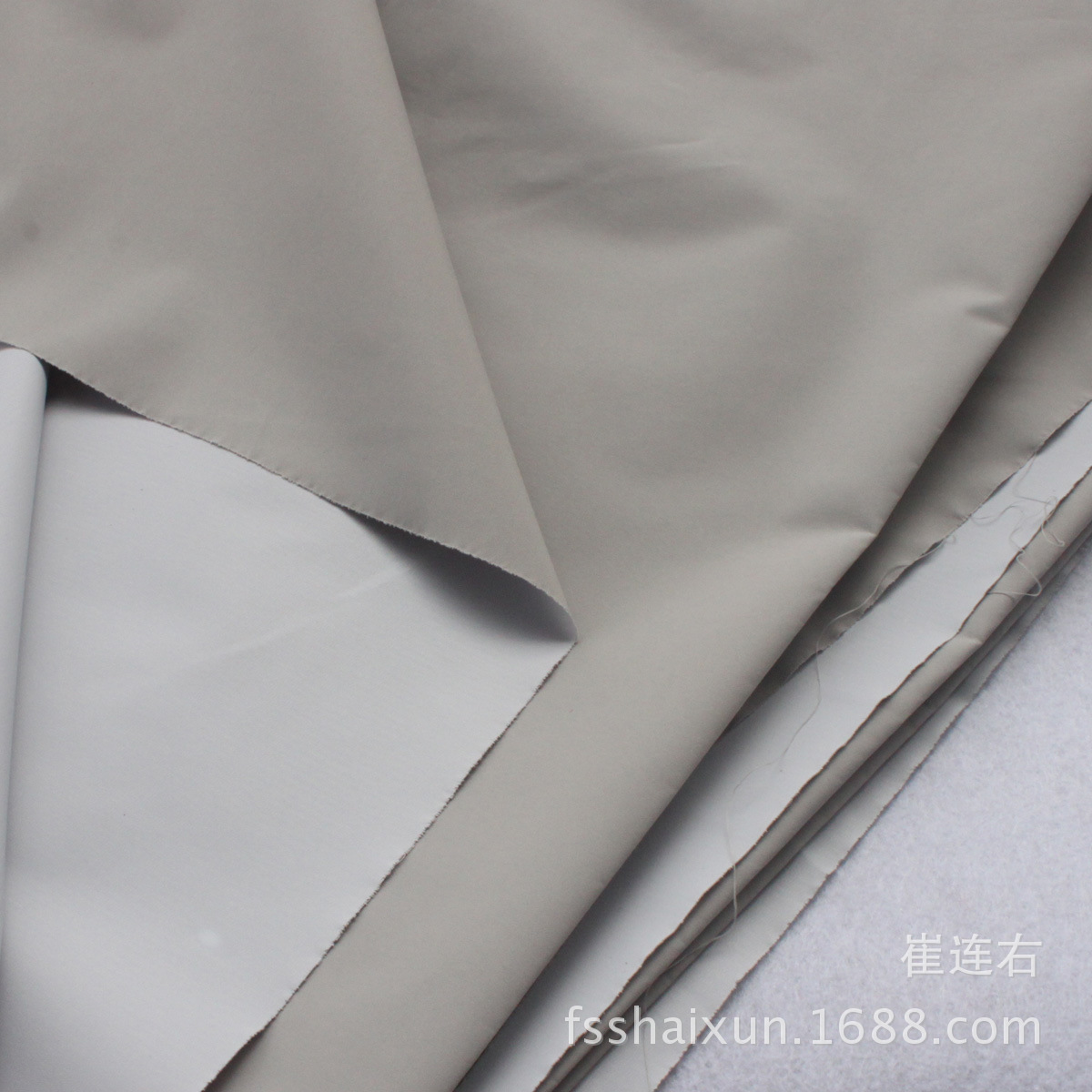 <em>防雨</em>风衣雨衣<em>羽绒服</em>布料 亚光高密300T全消光