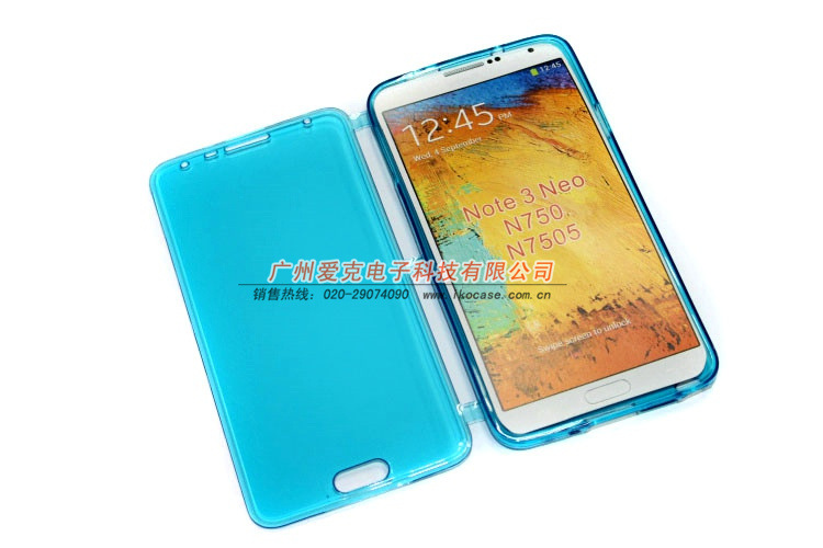 三星 Note3 Neo透明翻盖手机壳 2