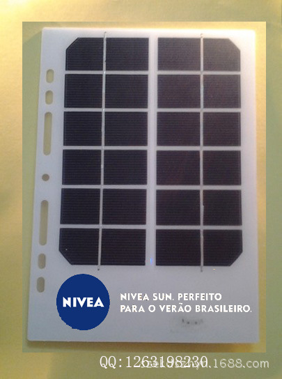 ip06 活頁商務太陽能充電寶1 nivea