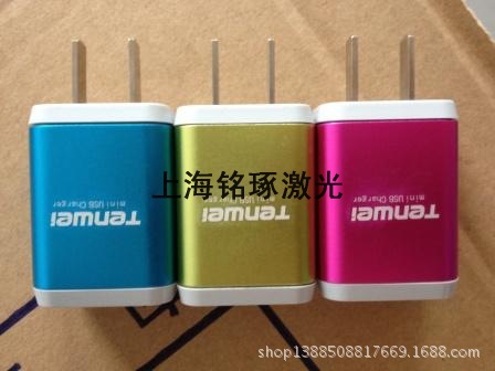 端面泵浦复件 IMG_2736