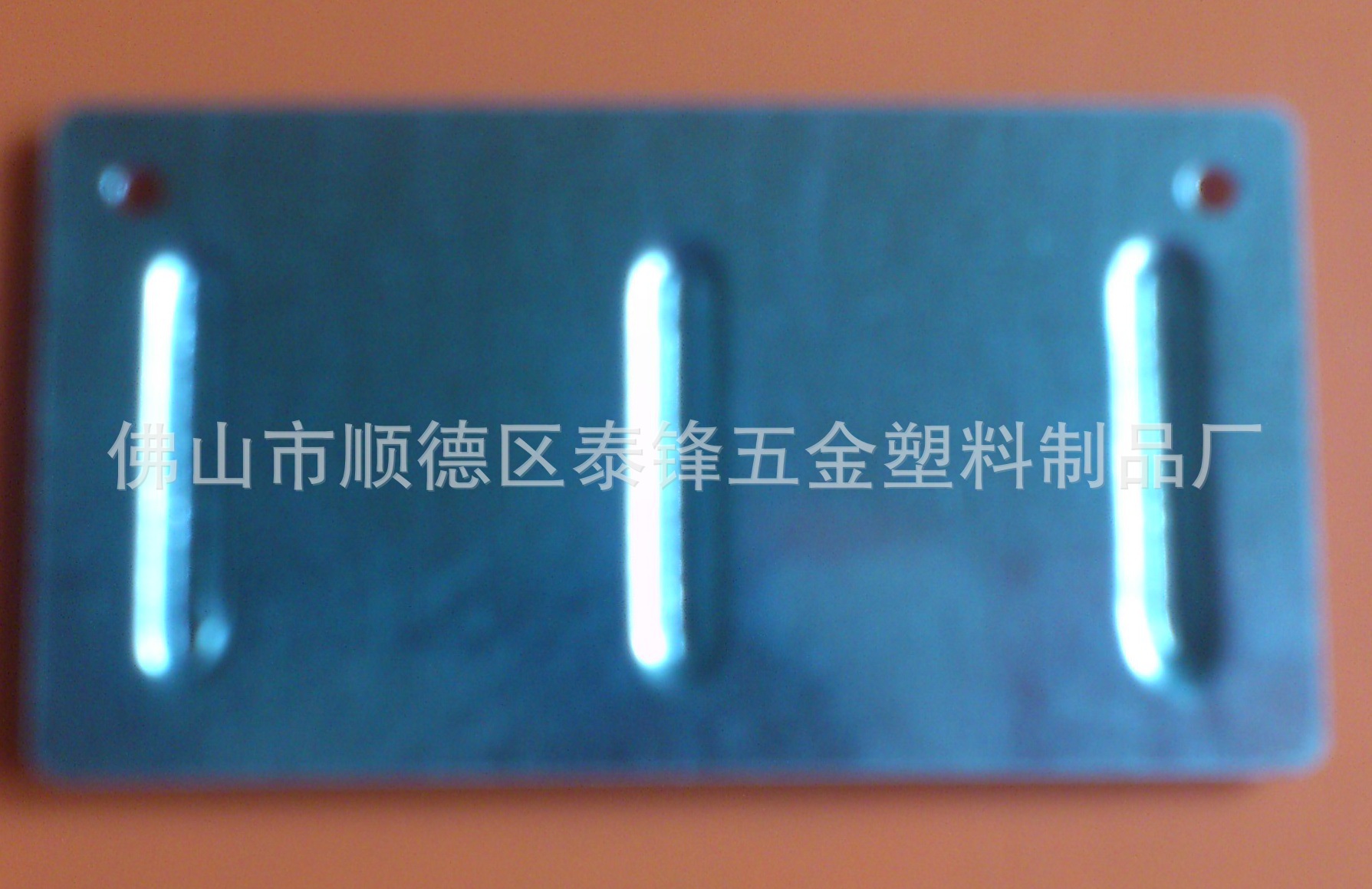 DSC_0684_2345看图王(1)