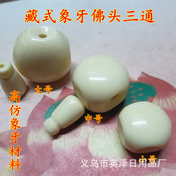 SAM_9632_副本_副本