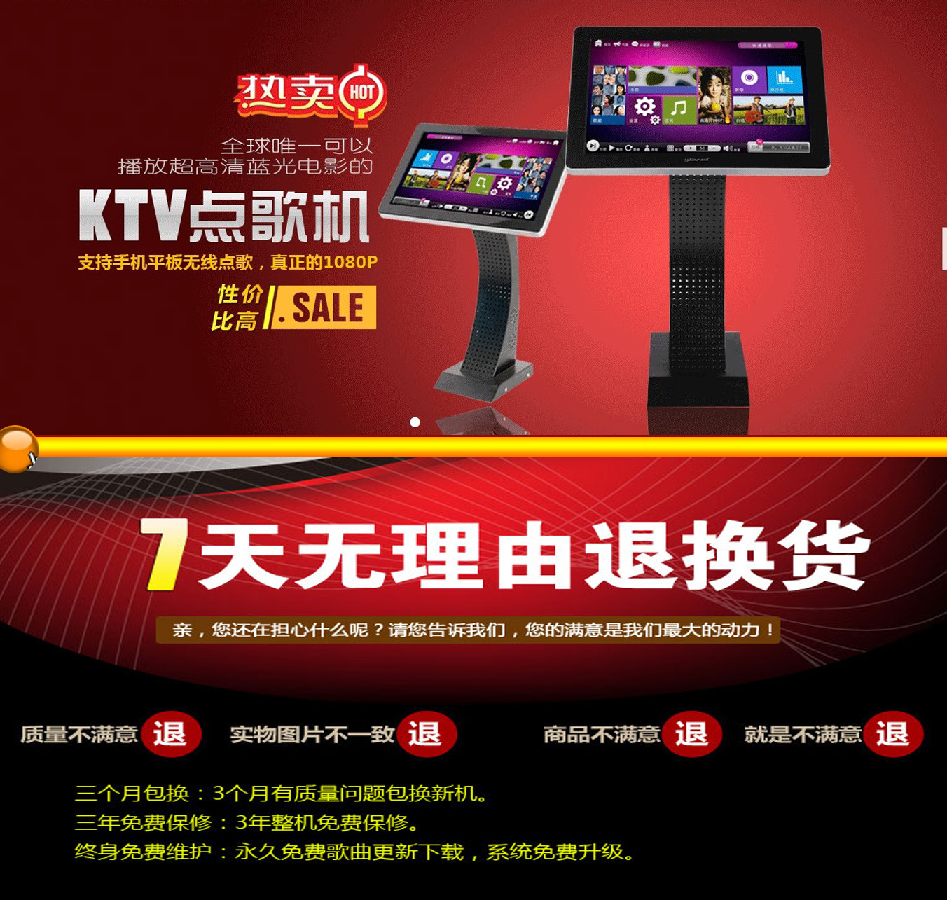三合一�? height=