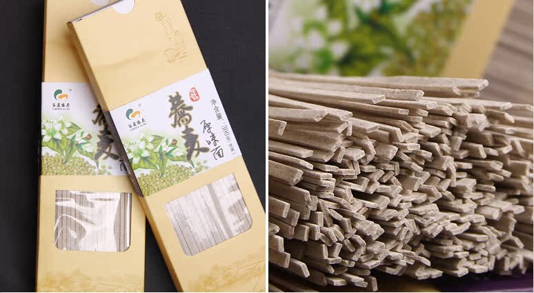 谷道粮原 有机五谷杂粮 荞麦挂面 杂粮挂面