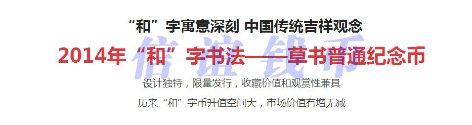 图片1 拷贝