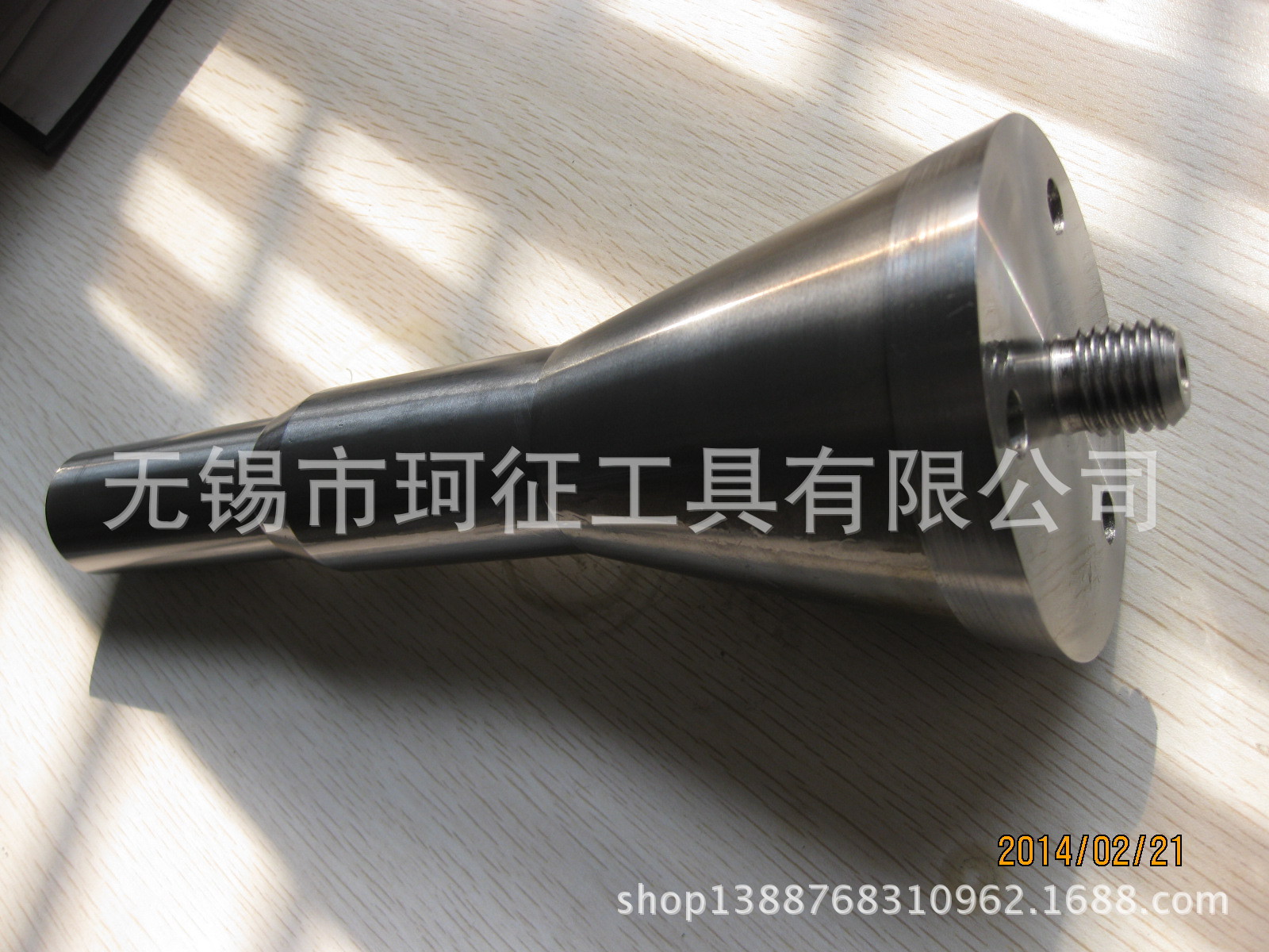 加工生产定制各类非标浇口套浇筑机用浇灌口套36*270浇口棒图片_10