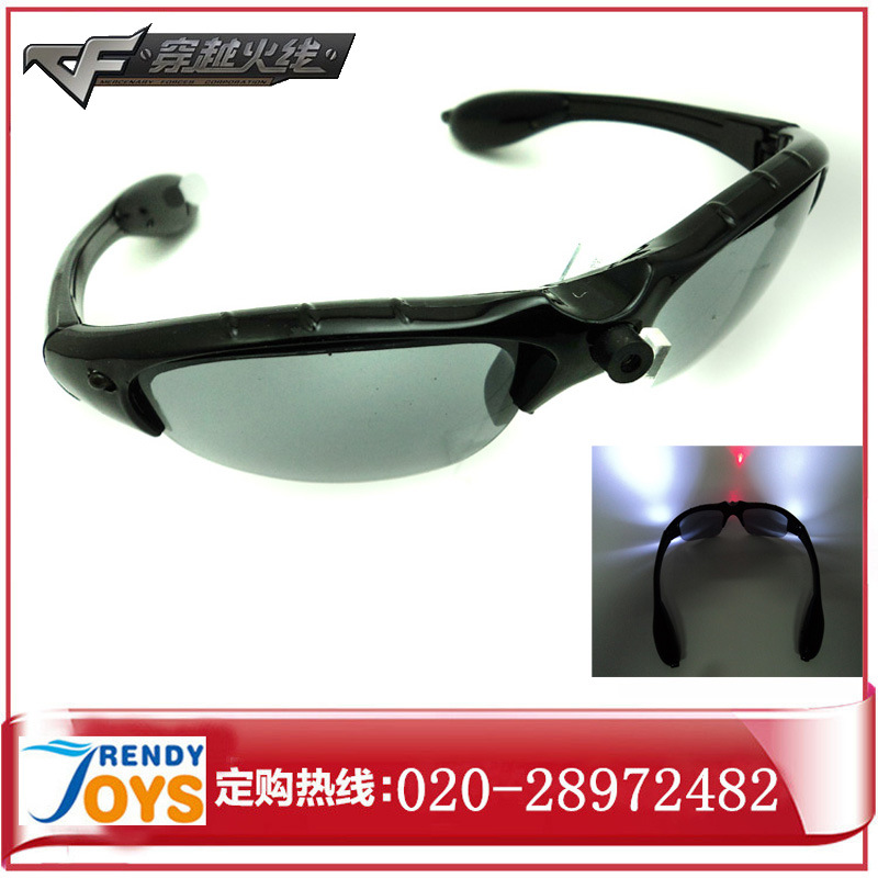 爆款上市 最新穿越火线多功能眼镜 带红外线 七
