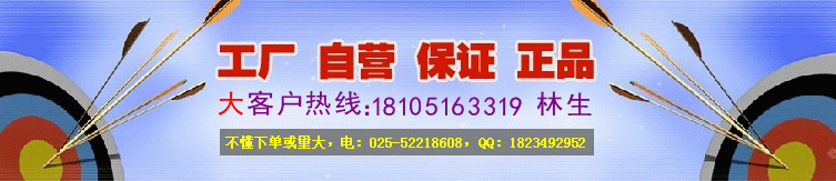 QQ图片20140417130734