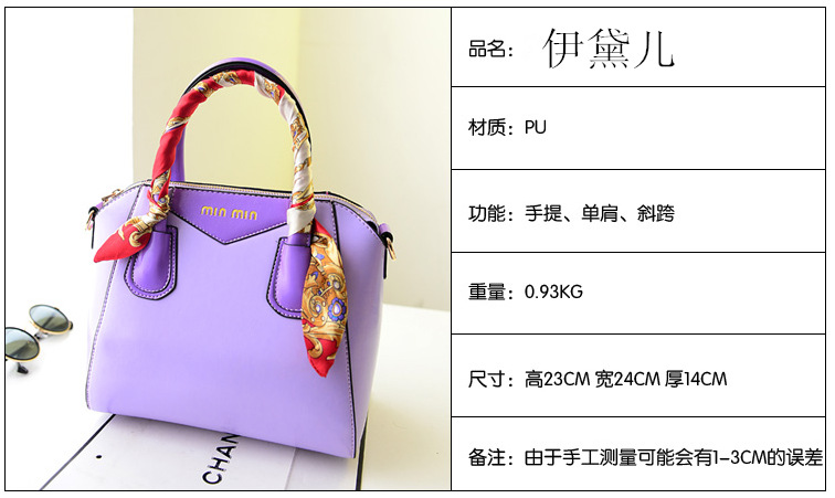 20140503234846_副本
