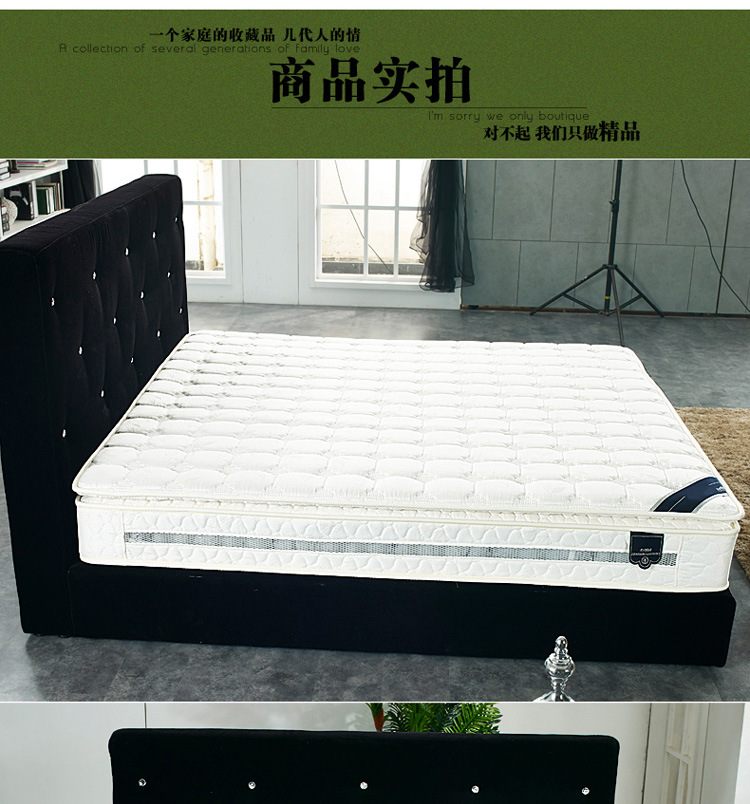1216床垫_03