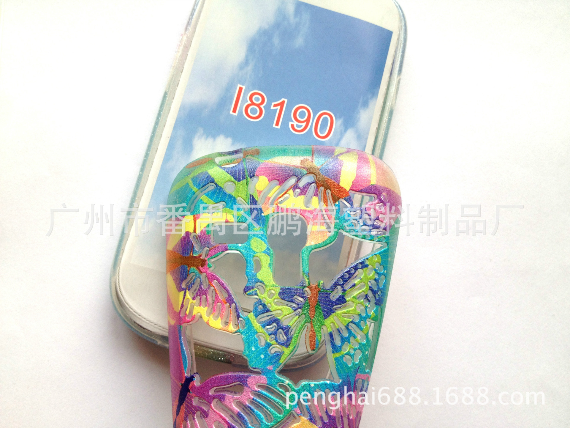 TPU三星8190镂空蝴蝶手机壳彩绘厂家