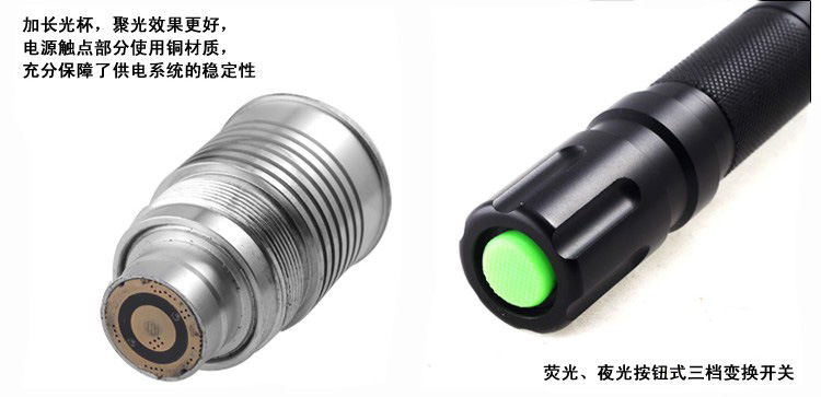 细节1