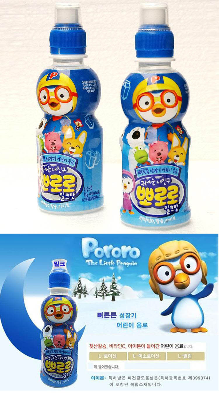 韓國進(jìn)口 啵樂樂牛奶口味飲料 寶露露兒童飲料果汁 235ml*24瓶