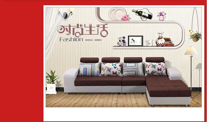 2014新款 布艺沙发  现代客厅转角沙发 L型贵妃组合 小户型沙发