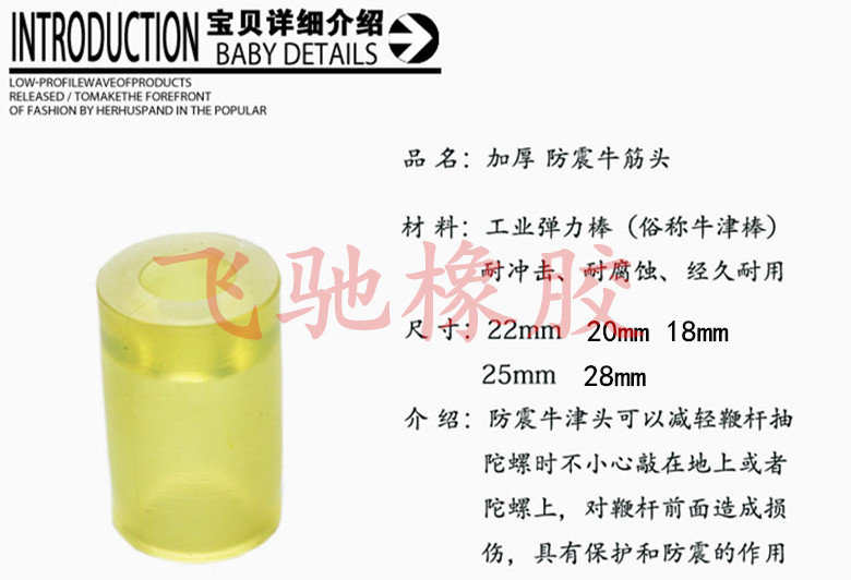 TB2a4lXaFXXXXX-846837413_副本