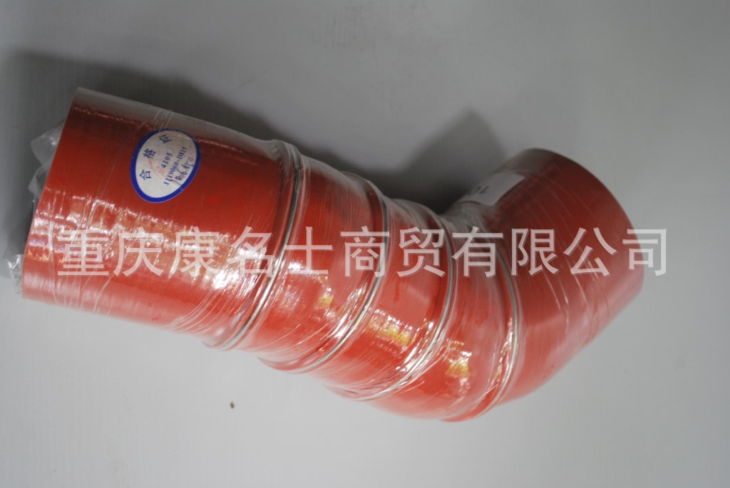 硅胶管红色KMRG-235++500-解放解放新奥威胶管1119060-D815-内径90变100X耐酸胶管-7