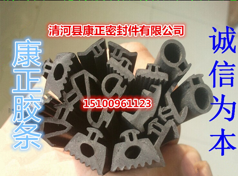 QQ图片20141003203201_副本