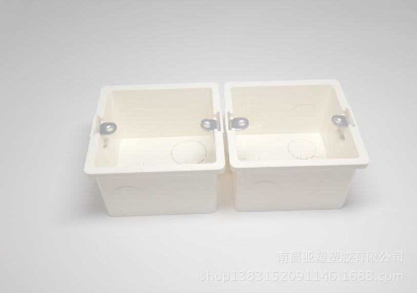 【现货直销】pvcu 86型 冲孔C线盒 厂家认证 专