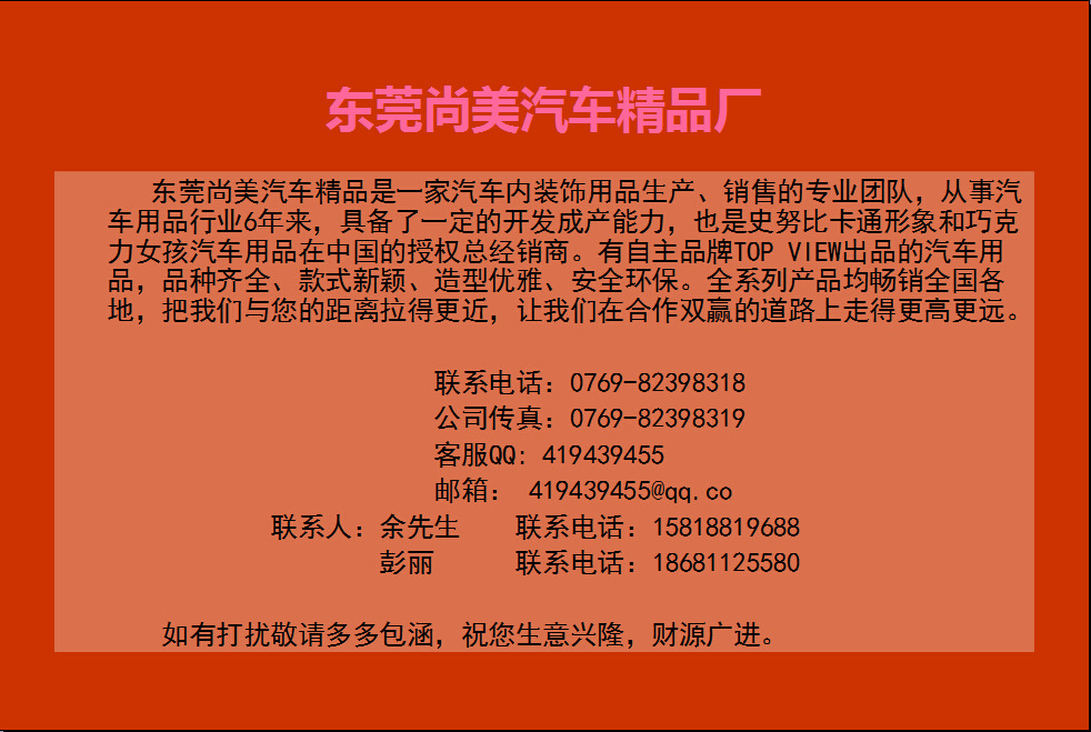 5`PXU]M[K}4V86PQ~7DP~Y8