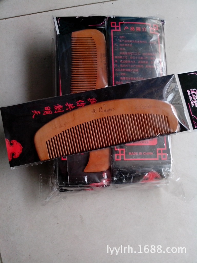 桃木梳子批发 <em>不起静电</em> 不伤<em>头发</em> 美发必备之工