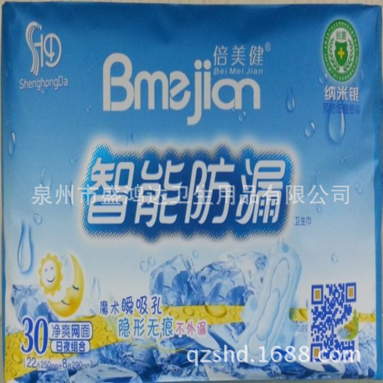 QQ图片20140423135319