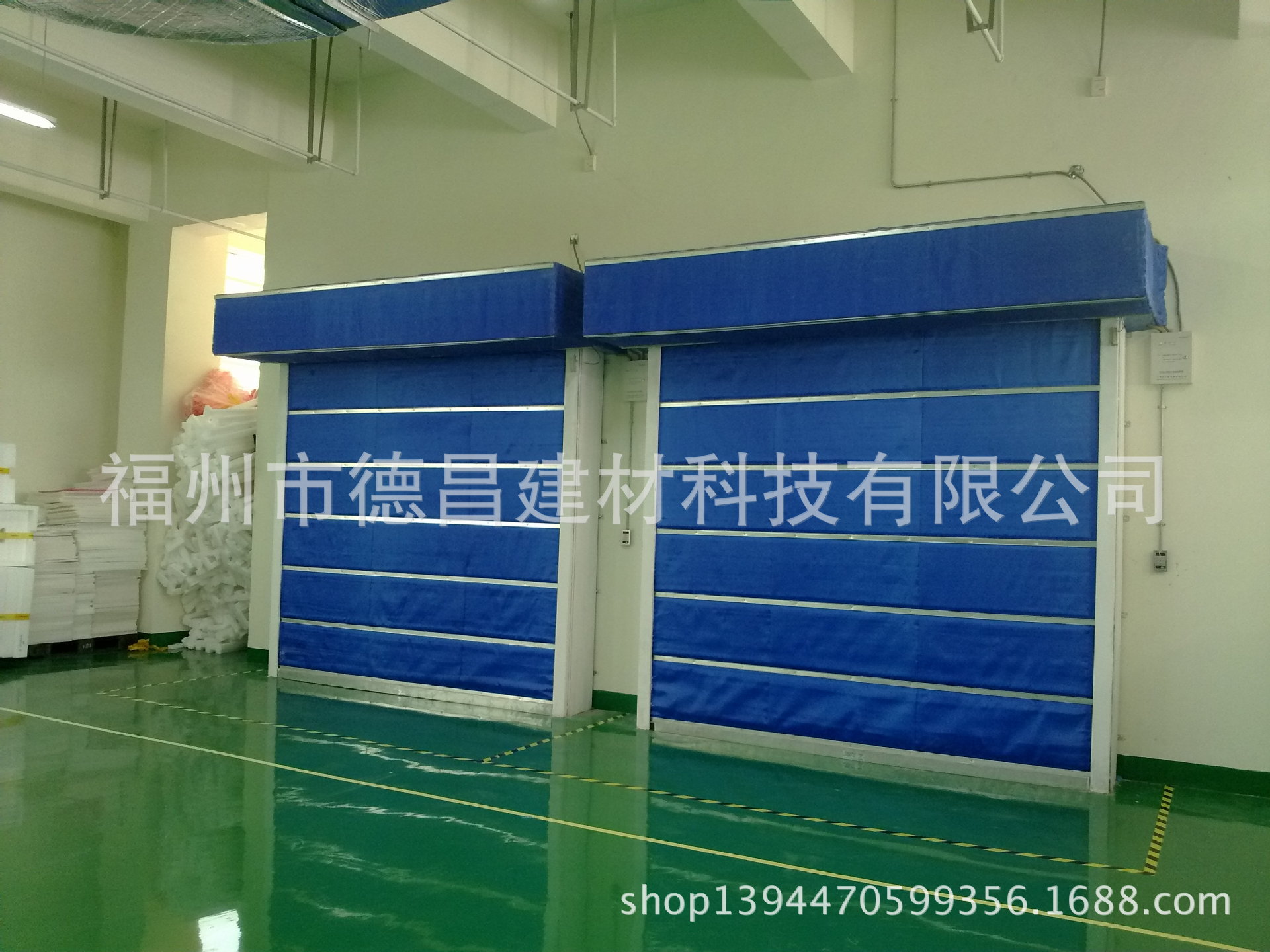 卷闸门-最新供应电动防火卷帘门 厂家直销-卷闸