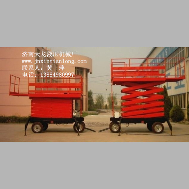 台面伸缩式升降机8