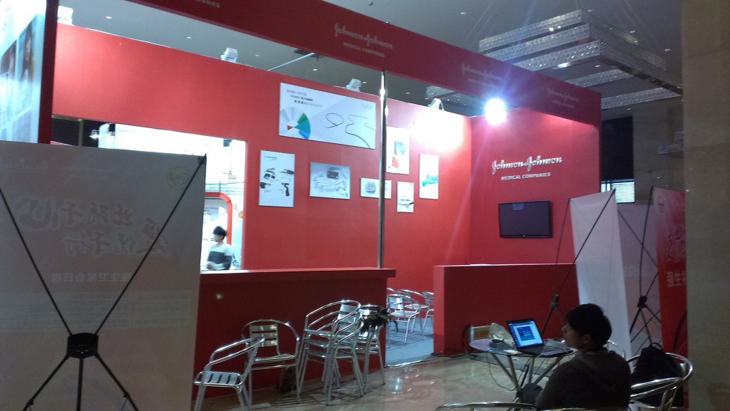 2014年5月中华医学会-贵阳 重庆制作案列