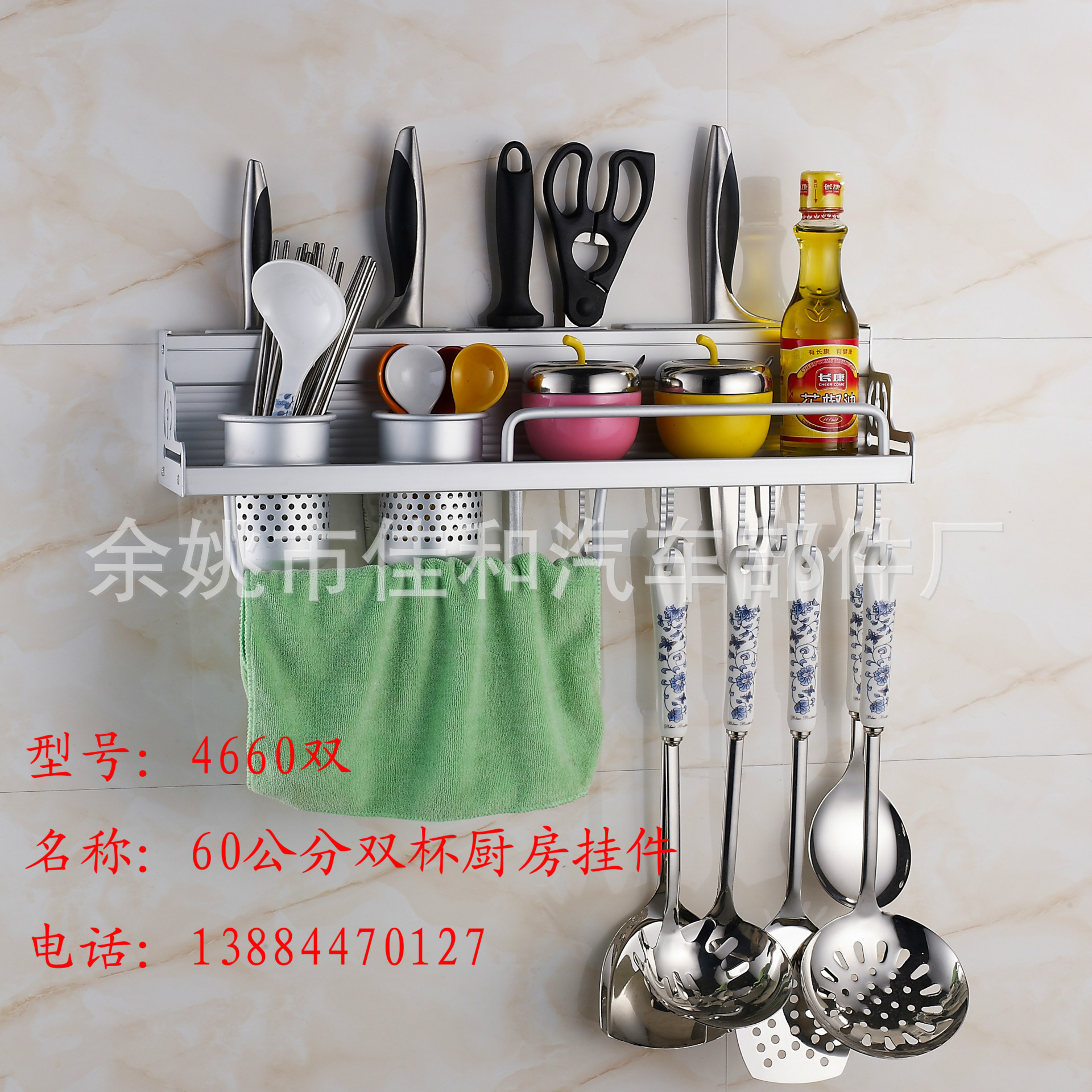 CF049021副本