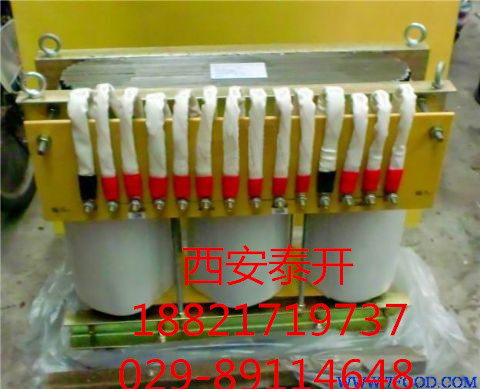 隔离变压器_副本