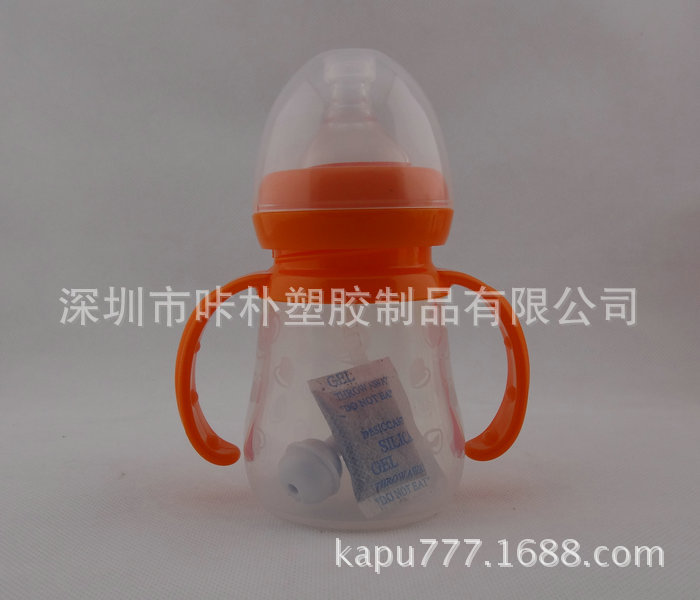 奶瓶