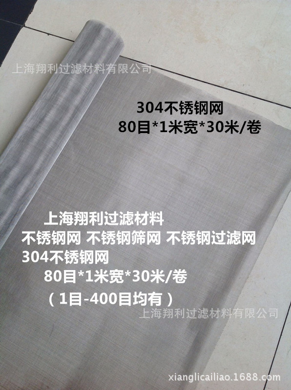 运用烧结滤芯时应留意哪些？