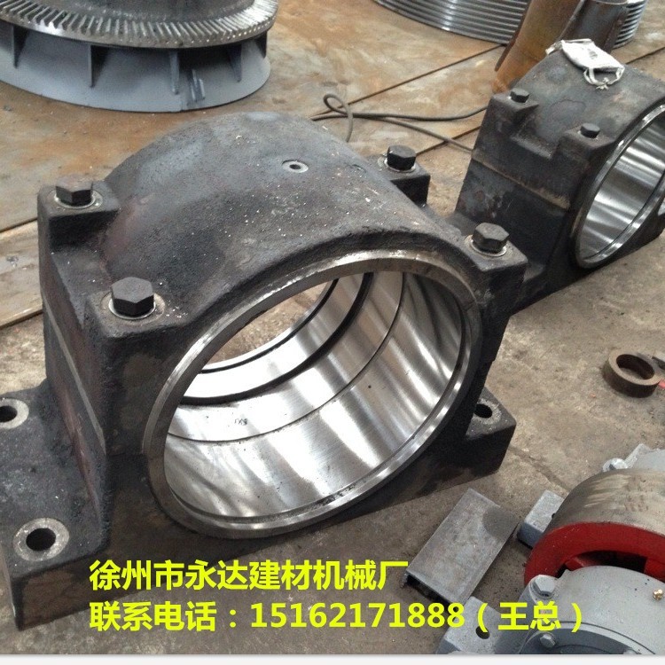 铸钢轴承座(破碎机)