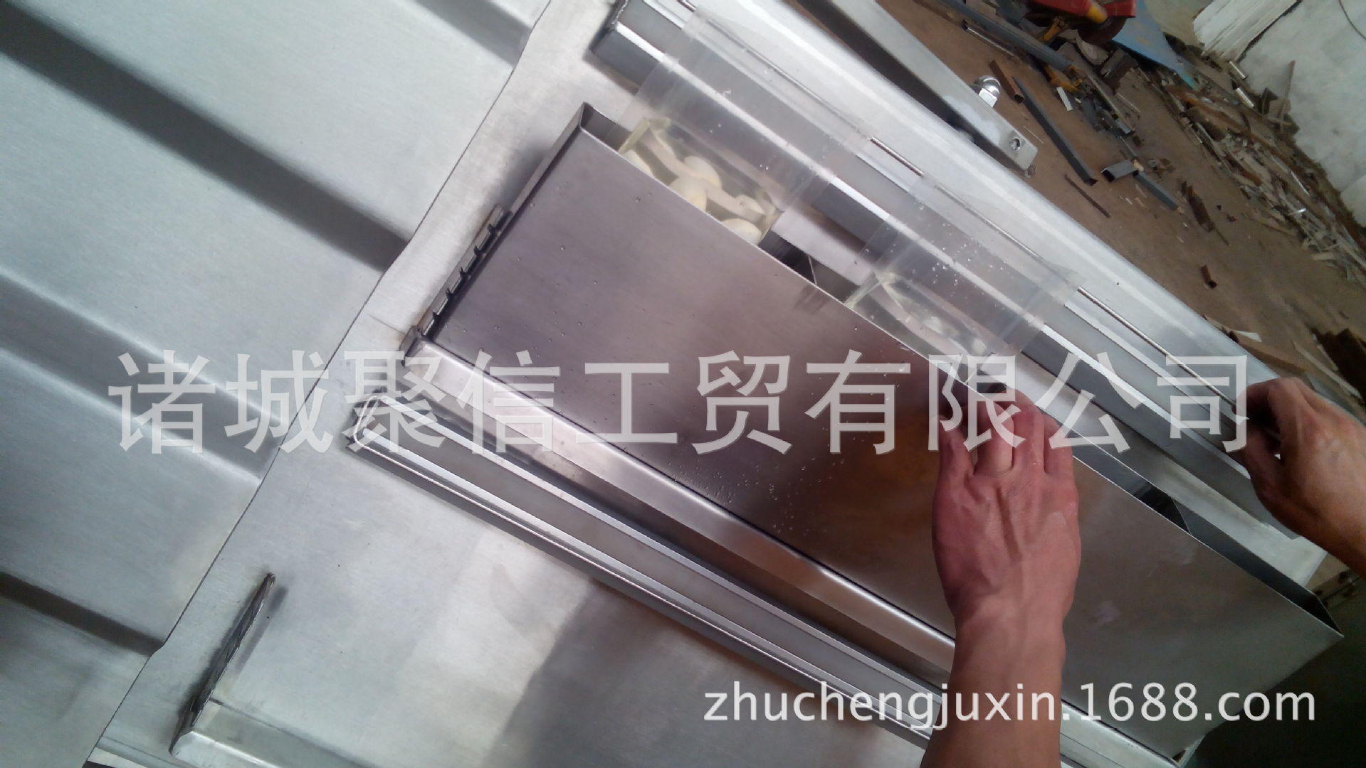 傾斜式真空包裝機(jī)