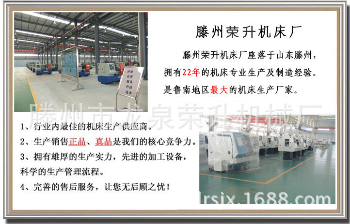 厂家生产销售钻铣床ZX6350D 多功能钻铣床
