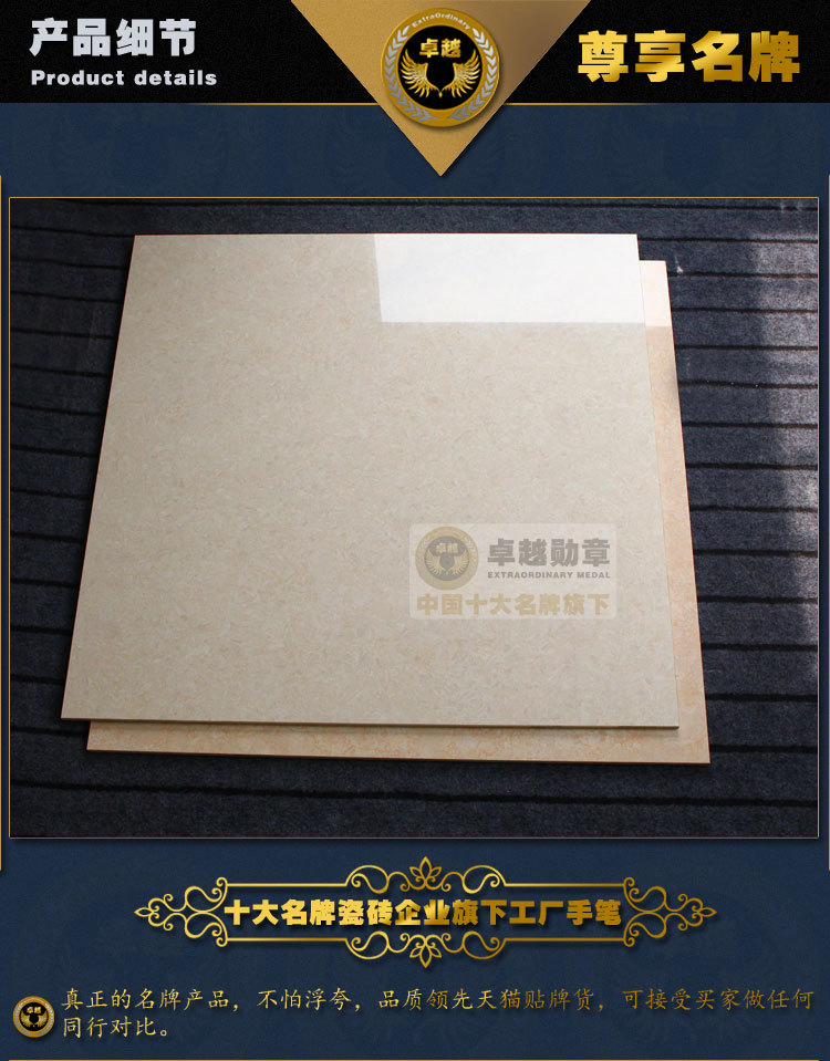 产品展示(白)_08