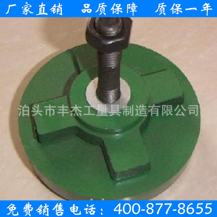 14-1535-26656545_副本