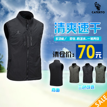 <em>中老年毛线马甲背心</em>_<em>中老年毛线马甲背心</em>批发