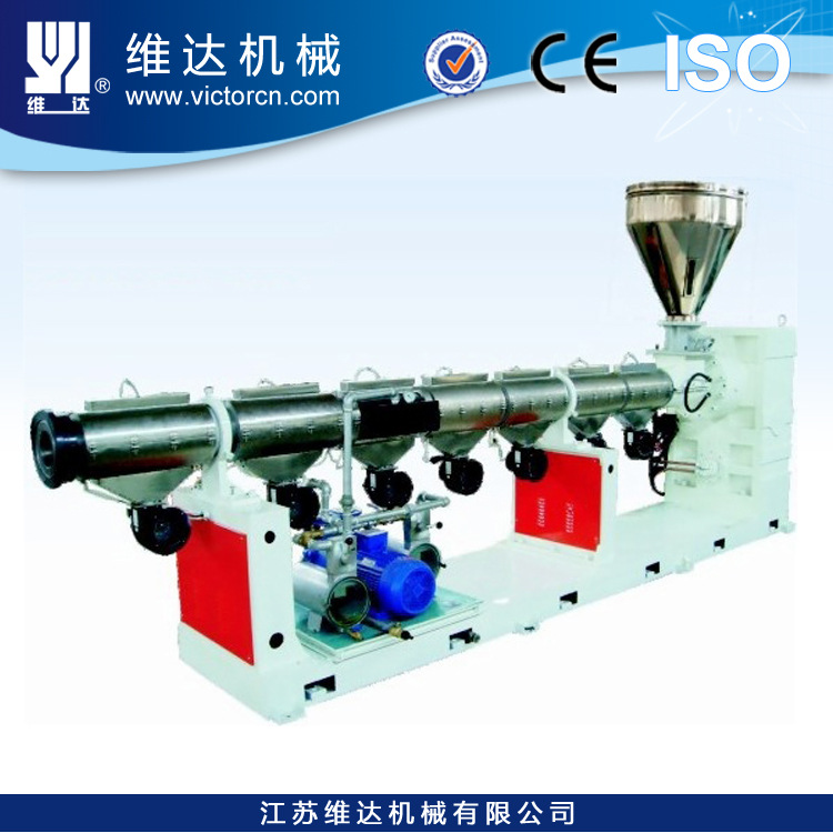 SJ系列排气单螺杆挤出机