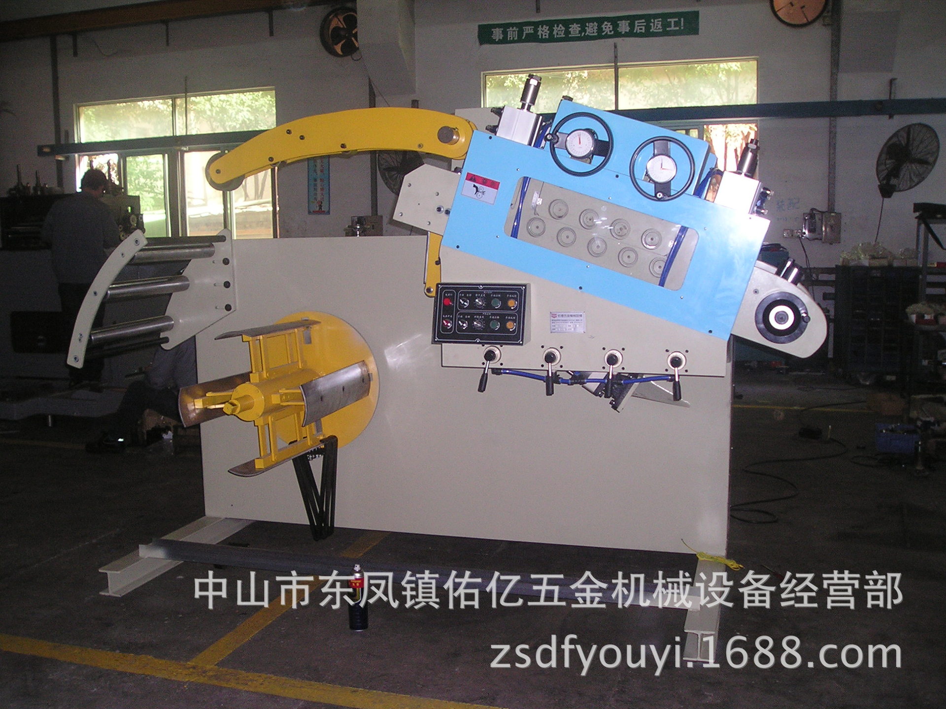 GO-400A (5)