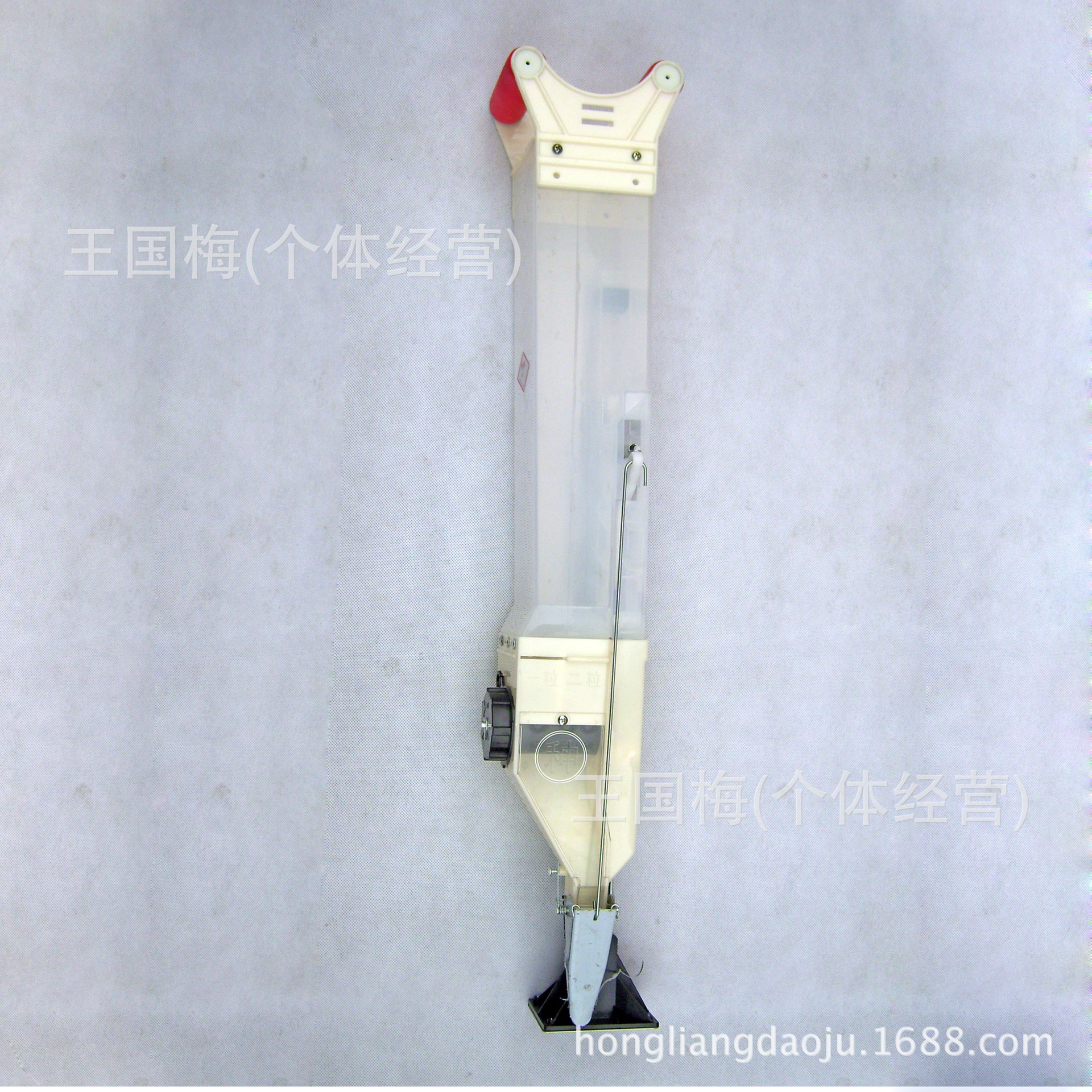 DSCI0013
