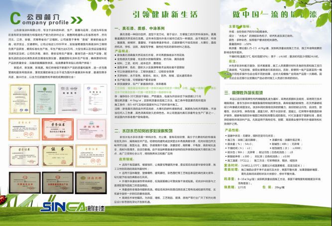 PYY$VWZOREF84J6OMV}X]TQ