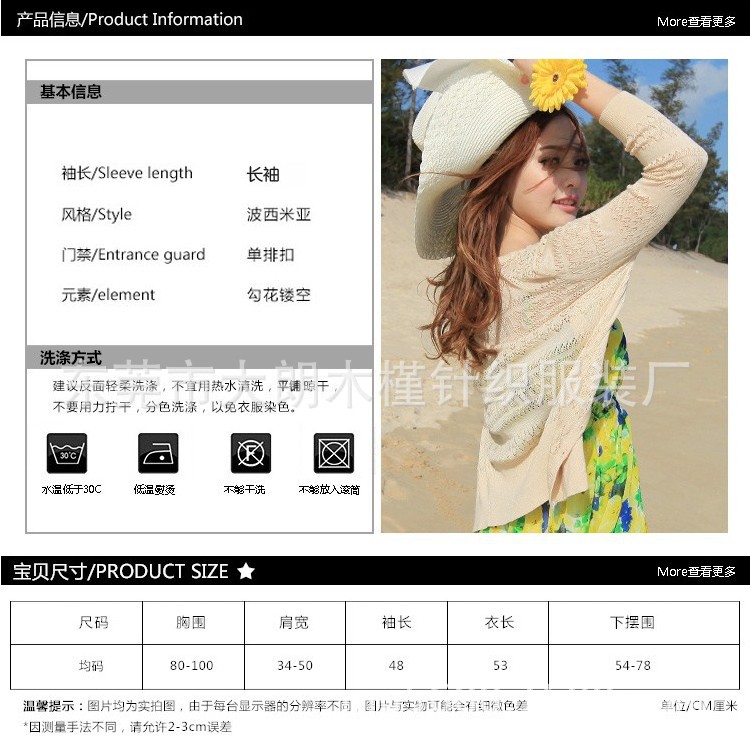 T2gtLwXShXXXXXXXXX-1071700001