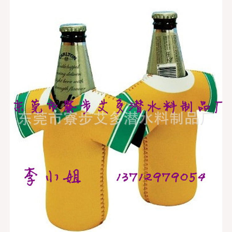 QQ图片20140303140341_副本55