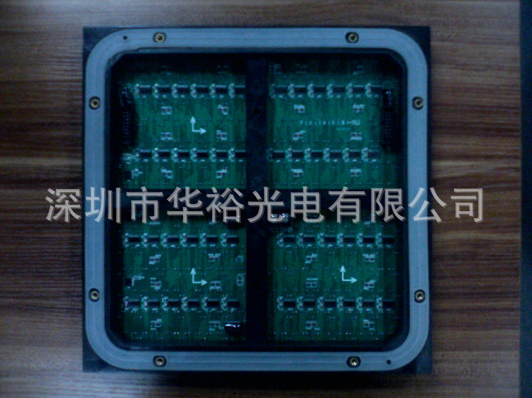 IMG_20131109_170057_0