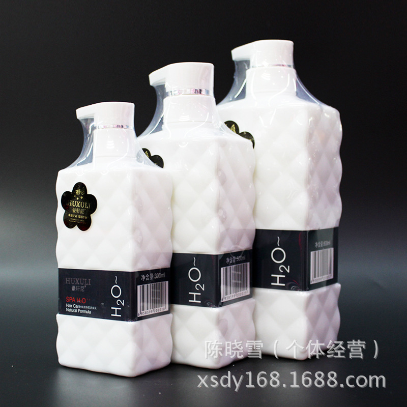 300水立方洗 (19)